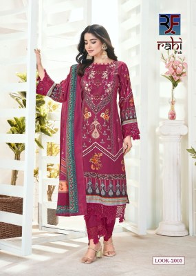 Raahat vol 2 by Rahi Fab Pure Viscorse Heavy Karachi Suit catalogue with affordable rate salwar kameez catalogs