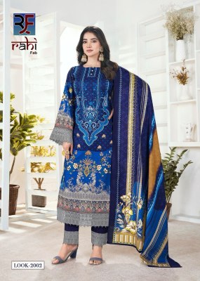 Raahat vol 2 by Rahi Fab Pure Viscorse Heavy Karachi Suit catalogue with affordable rate salwar kameez catalogs