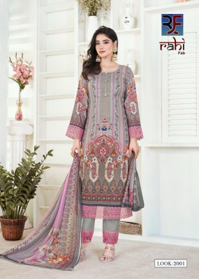 Raahat vol 2 by Rahi Fab Pure Viscorse Heavy Karachi Suit catalogue with affordable rate salwar kameez catalogs