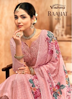 Raahat vol 2 by Vishnu impex Exclusive unstitched dress material catalogue with low rate Amavi