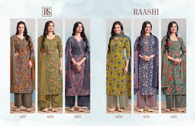 Raashi by Rangi Sangi Exclusive cotton handwork readymade suit catalogue at affordable rate readymade suit catalogs