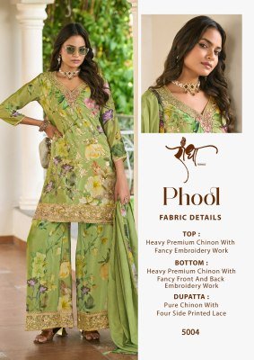 Radha Trendz Phool Heavy Premium Chinon Top with Embroidery  Digital Print And Embroidered Bottom  and Pure Chinon Printed Dupatta Wholesale kurtis catalogs