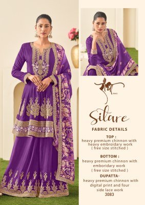 Radha Trendz Sitare Heavy Premium Chinon Embroidered Kurti Palazzo with Digital Print Dupatta 