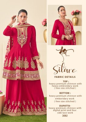 Radha Trendz Sitare Heavy Premium Chinon Embroidered Kurti Palazzo with Digital Print Dupatta Fancy Palazzo suit catalogue