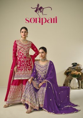 Radha Trendz Sonpari Premium Chinon Embroidered Suit Set Designer Top Plazo And Dupatta Wholesale dress material catalogs