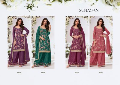 Radha Trendz Suhagan Collection Heavy Premium Chinon with Heavy Embroidery on Top  Embroidered Front And Back on Bottom  and Four Sided Embroidered Du kurtis catalogs