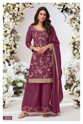 Radha Trendz Suhagan Collection Heavy Premium Chinon with Heavy Embroidery on Top  Embroidered Front And Back on Bottom  and Four Sided Embroidered Du kurtis catalogs