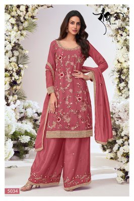 Radha Trendz Suhagan Collection Heavy Premium Chinon with Heavy Embroidery on Top  Embroidered Front And Back on Bottom  and Four Sided Embroidered Du kurtis catalogs