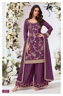 Radha Trendz Suhagan Collection Heavy Premium Chinon with Heavy Embroidery on Top  Embroidered Front And Back on Bottom  and Four Sided Embroidered Du kurtis catalogs