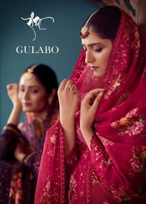Radha trendz gulabo georgette party were ready made suits catalogue wholesale rate  Amavi