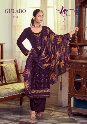 Radha trendz gulabo georgette party were ready made suits catalogue wholesale rate  kurtis catalogs