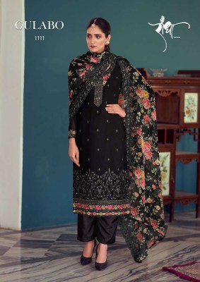 Radha trendz gulabo georgette party were ready made suits catalogue wholesale rate  kurtis catalogs