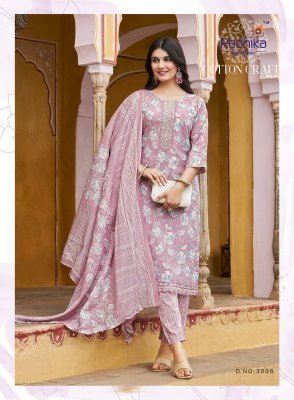 Radhika Life Style Cotton Craft Vol 3 Pure Cotton 60-60 Foil Print Suit readymade suit catalogs