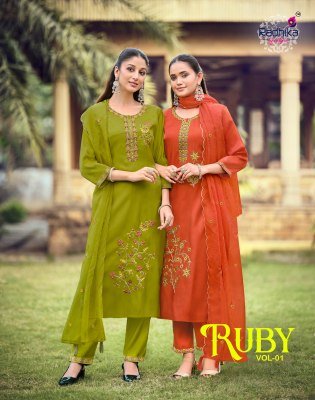 Radhika Life Style Ruby Vol. 1 Glass Roman Kurti Gown Plazo with Work Dupatta Fancy Palazzo suit catalogue