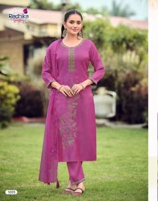 Radhika Life Style Ruby Vol. 1 Glass Roman Kurti Gown Plazo with Work Dupatta Fancy Palazzo suit catalogue
