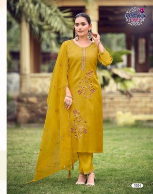 Radhika Life Style Ruby Vol. 1 Glass Roman Kurti Gown Plazo with Work Dupatta Fancy Palazzo suit catalogue