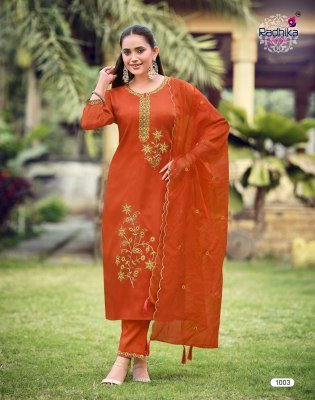 Radhika Life Style Ruby Vol. 1 Glass Roman Kurti Gown Plazo with Work Dupatta Fancy Palazzo suit catalogue