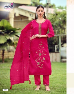 Radhika Life Style Ruby Vol. 1 Glass Roman Kurti Gown Plazo with Work Dupatta Fancy Palazzo suit catalogue