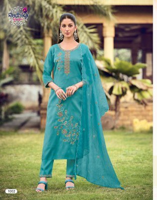 Radhika Life Style Ruby Vol. 1 Glass Roman Kurti Gown Plazo with Work Dupatta Fancy Palazzo suit catalogue