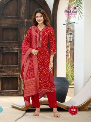 Radhika Life Style Sajni Vol 3 Rayon Print Kurti Pant Set with Banarasi Jacquard Dupatta And Embroidery Work Product And Wholesale kurtis catalogs