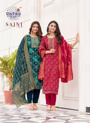Radhika Life Style Sajni Vol 4 Rayon Kurti Pant with Dupatta Set with Banarasi Jacquard Dupatta And Embroidery Product Wholesale kurti pant with dupatta Catalogs