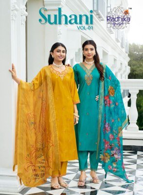  Radhika Life Style Suhani Vol 1 Premium Embroidered Kurti Set with Digital Organza Dupatta Wholesale Radhika Lifestyle