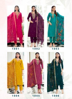  Radhika Life Style Suhani Vol 1 Premium Embroidered Kurti Set with Digital Organza Dupatta Wholesale kurtis catalogs