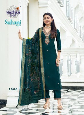  Radhika Life Style Suhani Vol 1 Premium Embroidered Kurti Set with Digital Organza Dupatta Wholesale kurtis catalogs