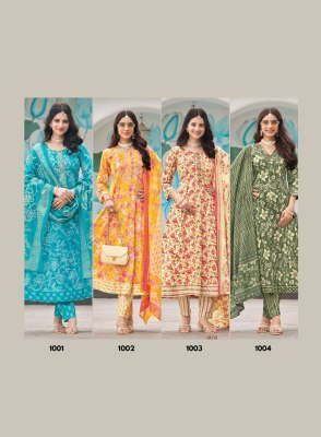 Radhika Lifestyle Cinderella Vol 1 Designer Anarkali Suit Top Heavy Pure Cotton with Embroidery, Pant And Dupatta Wholesale kurtis catalogs