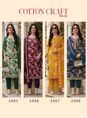 Radhika Lifestyle Cotton Craft Vol 2  Pure Cotton Foil Print with Embroidery Work  Mul Mul Cotton Print Dupatta  Wholesale kurtis catalogs