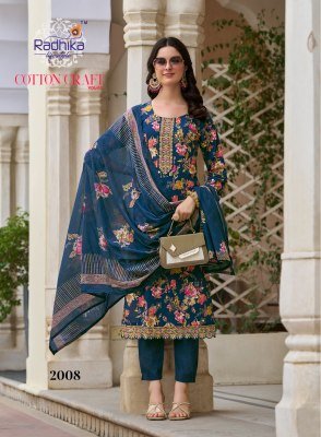 Radhika Lifestyle Cotton Craft Vol 2  Pure Cotton Foil Print with Embroidery Work  Mul Mul Cotton Print Dupatta  Wholesale kurtis catalogs