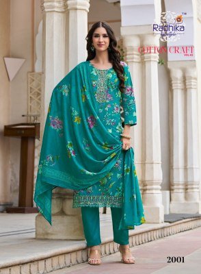 Radhika Lifestyle Cotton Craft Vol 2  Pure Cotton Foil Print with Embroidery Work  Mul Mul Cotton Print Dupatta  Wholesale kurtis catalogs