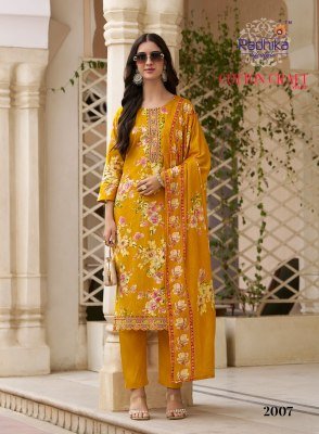 Radhika Lifestyle Cotton Craft Vol 2  Pure Cotton Foil Print with Embroidery Work  Mul Mul Cotton Print Dupatta  Wholesale kurtis catalogs