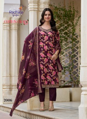 Radhika Lifestyle Cotton Craft Vol 2  Pure Cotton Foil Print with Embroidery Work  Mul Mul Cotton Print Dupatta  Wholesale kurtis catalogs