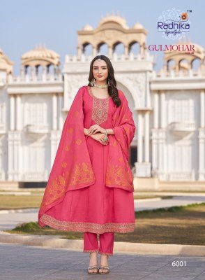 Radhika Lifestyle Gulmohar Vol 6 Roman Silk Anarkali Gown Set readymade suit catalogs
