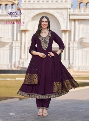 Radhika Lifestyle Gulmohar Vol 6 Roman Silk Anarkali Gown Set readymade suit catalogs