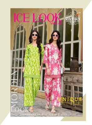 Radhika Lifestyle ICE LOOK Vol 1 Heavy Cotton Printed Cord Set with Lace Wholesale  Radhika Lifestyle