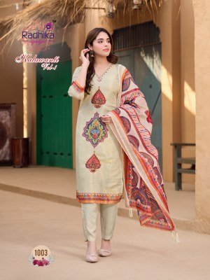 Radhika Lifestyle Kalawanti-1 HO Lining Silk Kurti with Heavy Santoon Bottom kurti pant with dupatta Catalogs