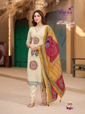 Radhika Lifestyle Kalawanti Vol. 1 Ho Lining Silk Kurti Pant Set kurti pant with dupatta Catalogs