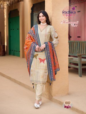Radhika Lifestyle Kalawanti Vol. 1 Ho Lining Silk Kurti Pant Set kurti pant with dupatta Catalogs
