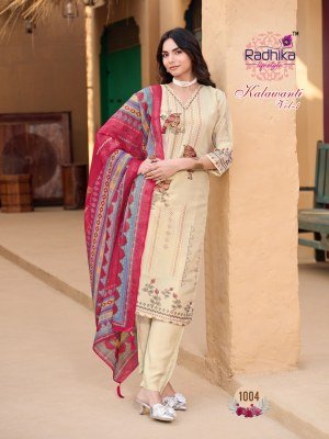 Radhika Lifestyle Kalawanti Vol. 1 Ho Lining Silk Kurti Pant Set kurti pant with dupatta Catalogs
