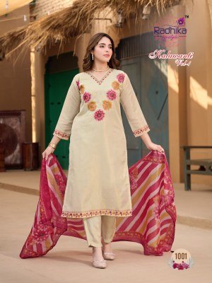 Radhika Lifestyle Kalawanti Vol. 1 Ho Lining Silk Kurti Pant Set kurti pant with dupatta Catalogs