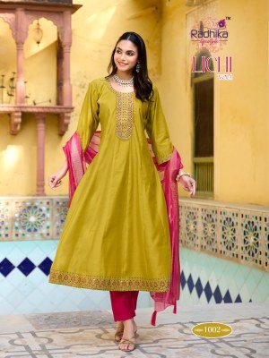 Radhika Lifestyle Lichi Vol 1 Roman Silk Readymade  Anarkali gown  Wholesale Rate  readymade suit catalogs