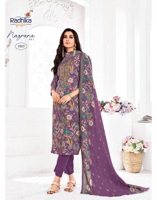 Radhika Lifestyle Nazrana Vol 1 Kurti Pant Dupatta Collection Dress wholesale  readymade suit catalogs