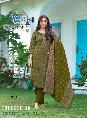 Radhika Lifestyle Nazrana Vol 2 Jam Satin Discharge Print Embroidered Top with Jam Satin Bottom  Modal Discharge Print  Dupatta Wholesale kurtis catalogs