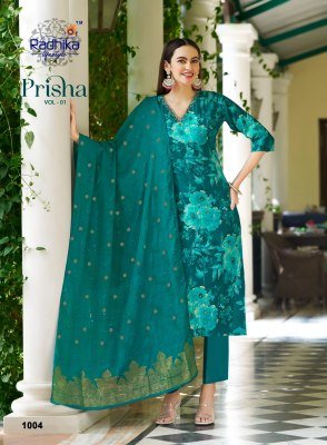 Radhika Lifestyle  Prisha Vol 1 Kurti Pant Dupatta Collection  readymade suit catalogs