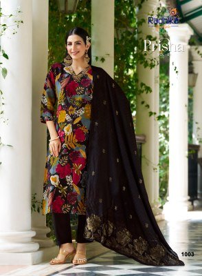 Radhika Lifestyle  Prisha Vol 1 Kurti Pant Dupatta Collection  readymade suit catalogs