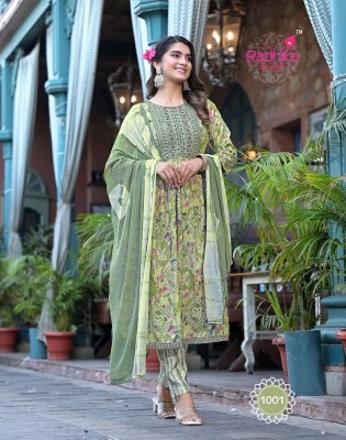 Radhika Lifestyle Resham Vol 1 Nyra Cut Wholesale Kurti catalogue Surat  kurtis catalogs