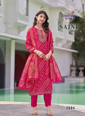 Radhika Lifestyle Sajni Vol 2 Embroidered Reyon Kurti Pant Set with Banarasi Jacquard Dupatta Wholesale  kurtis catalogs