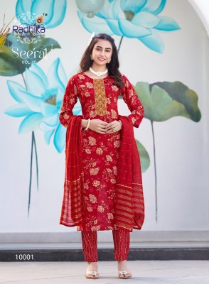 Radhika Lifestyle Seerat Vol 10 Kurti Pant Dupatta Collection wholesale Sale  readymade suit catalogs